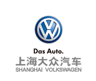 SAIC Volkswagen